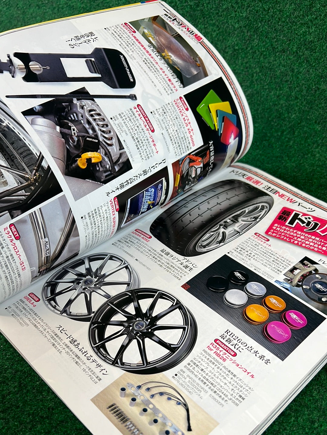 Drift Tengoku Magazine - October 2016