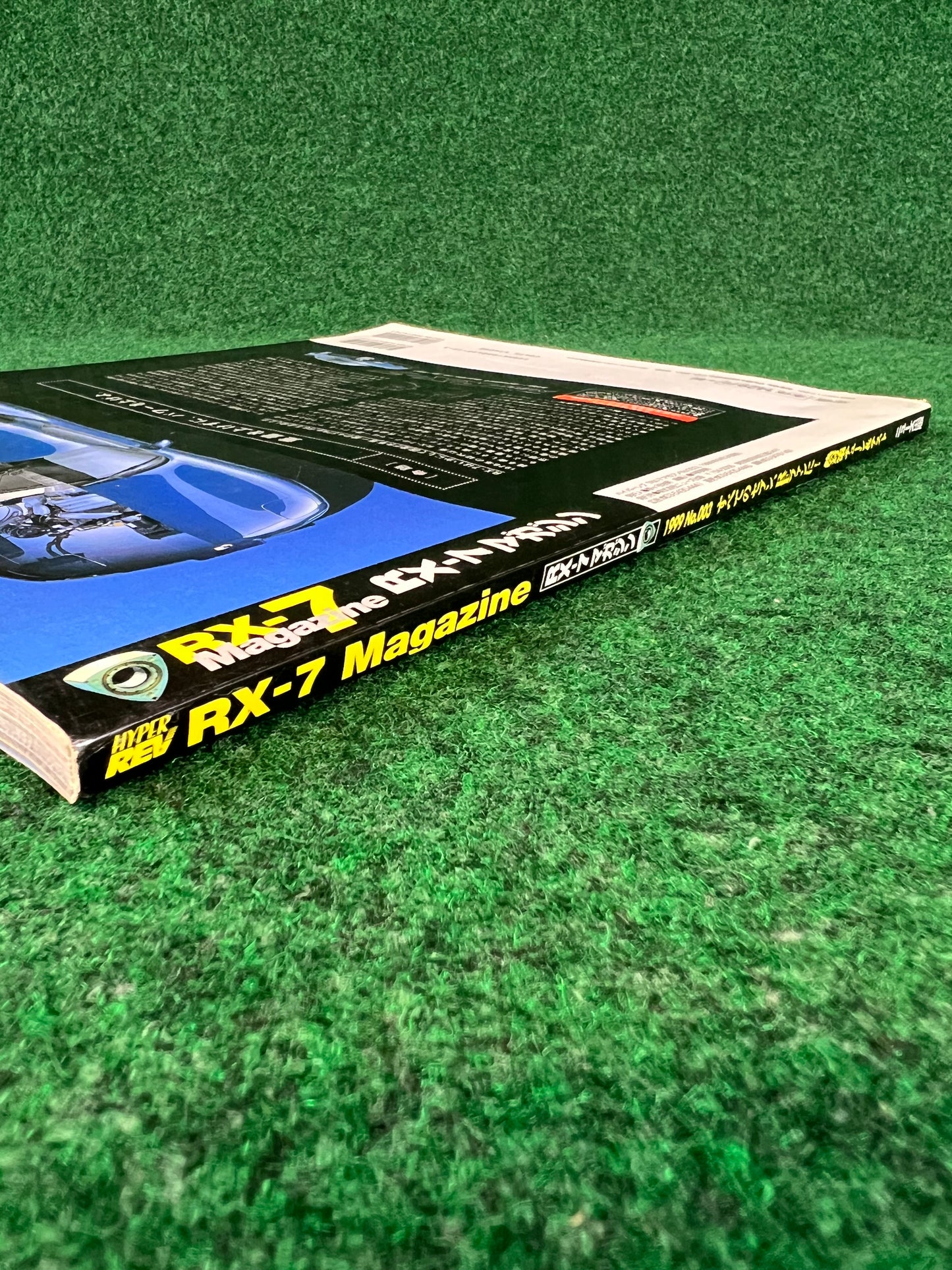 RX-7 Magazine - Vol. 003