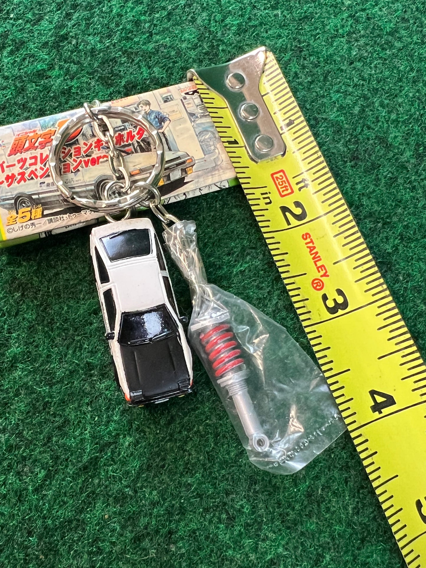 Initial D - Toyota Corolla AE86 (Black Hood) Mini Car & Coilover Charm Keychain