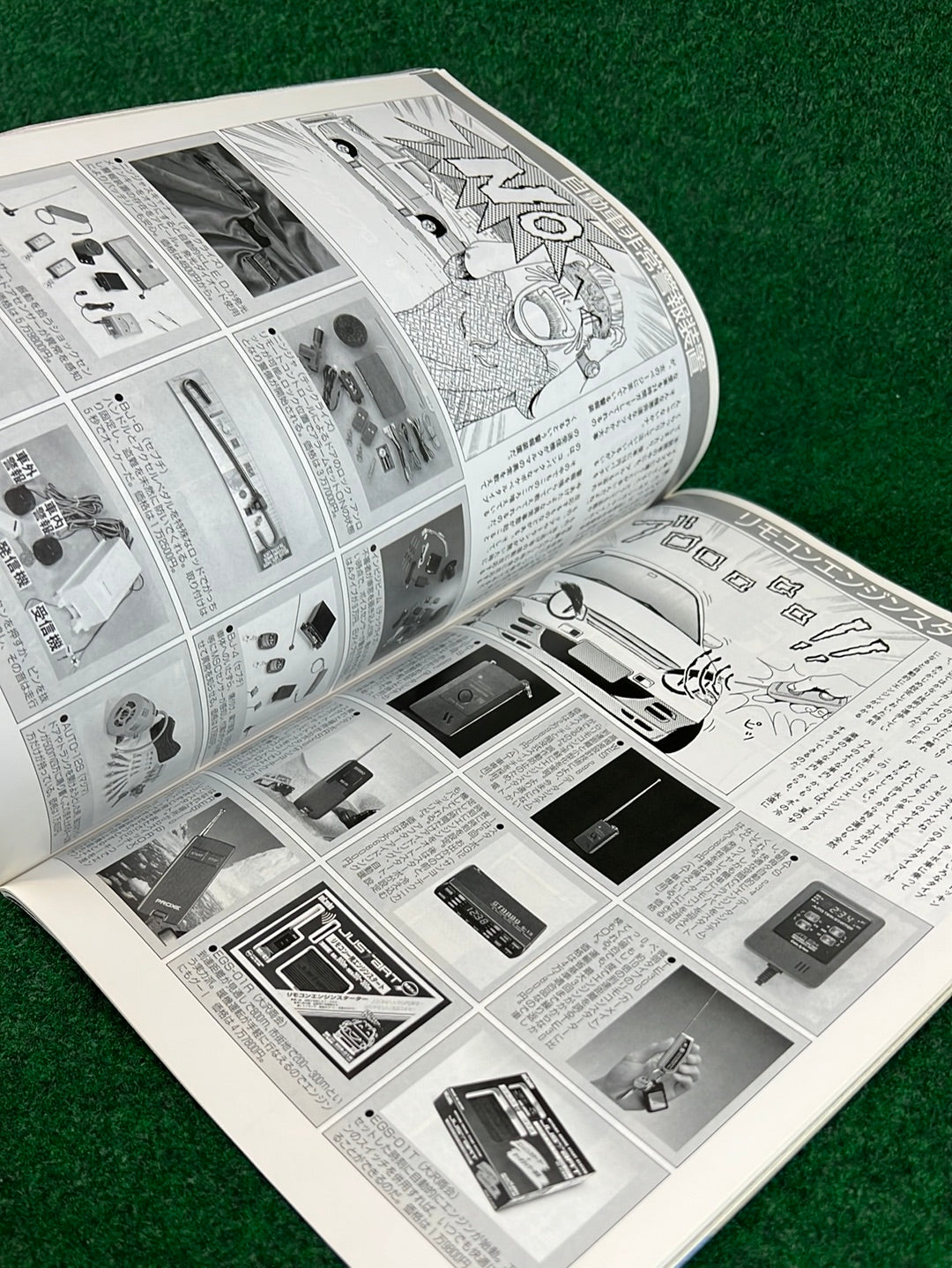GT-R Club Magazine - Vol. 11