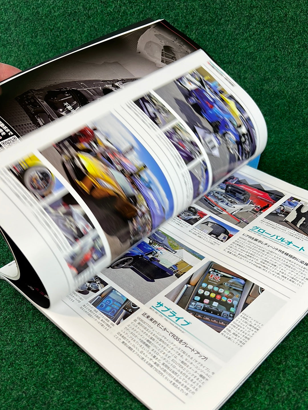 GT-R Magazine - 2022 Vol. 162