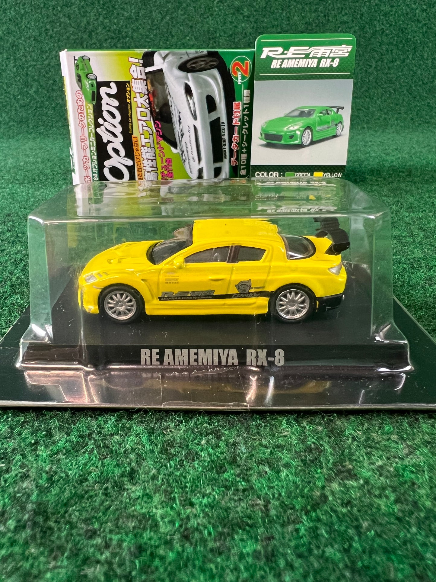 Aoshima - Option RE Amemiya Mazda RX-8 (Yellow) 1/64 Scale Diecast Car