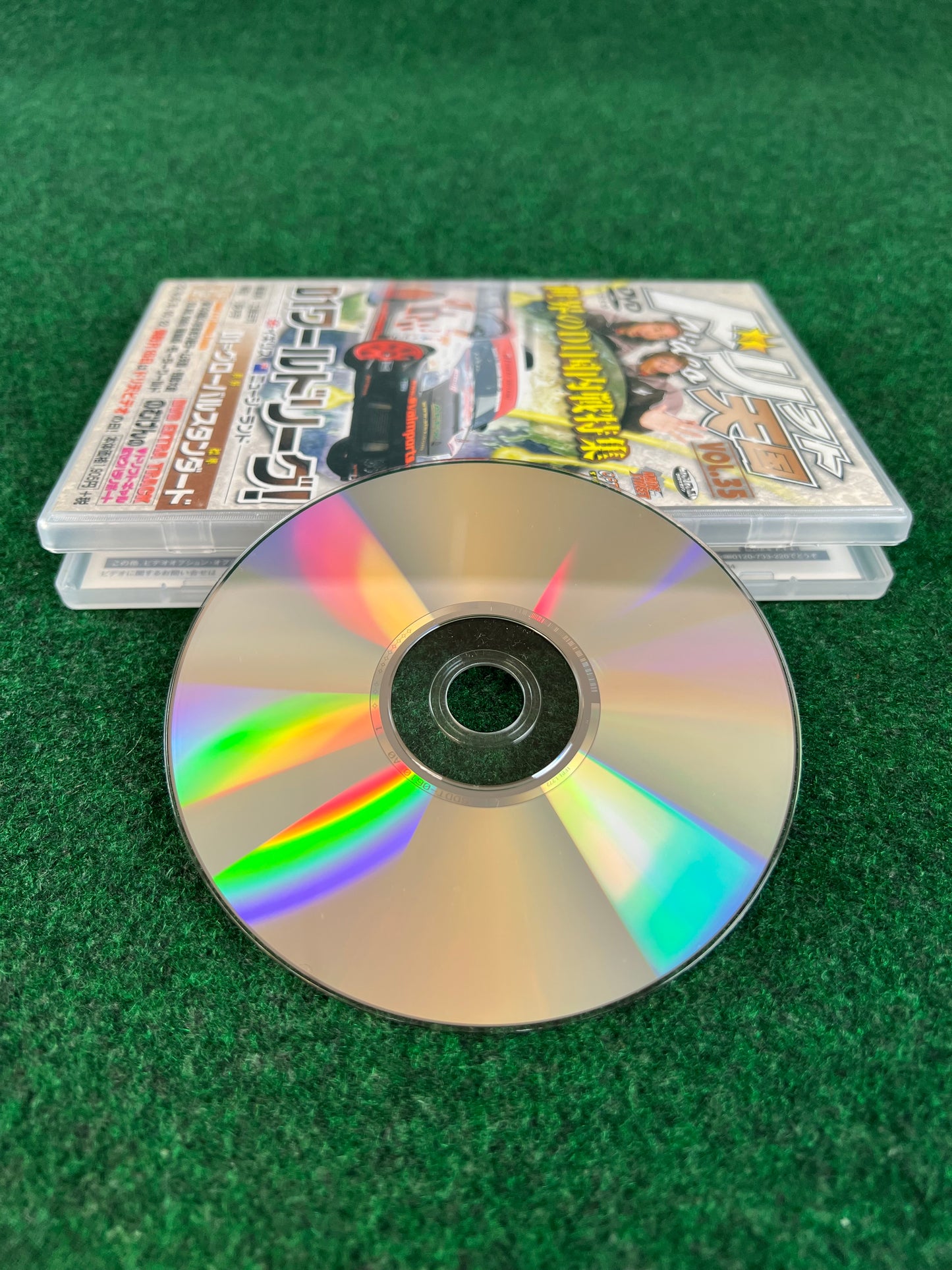 Drift Tengoku DVD - Vol. 35