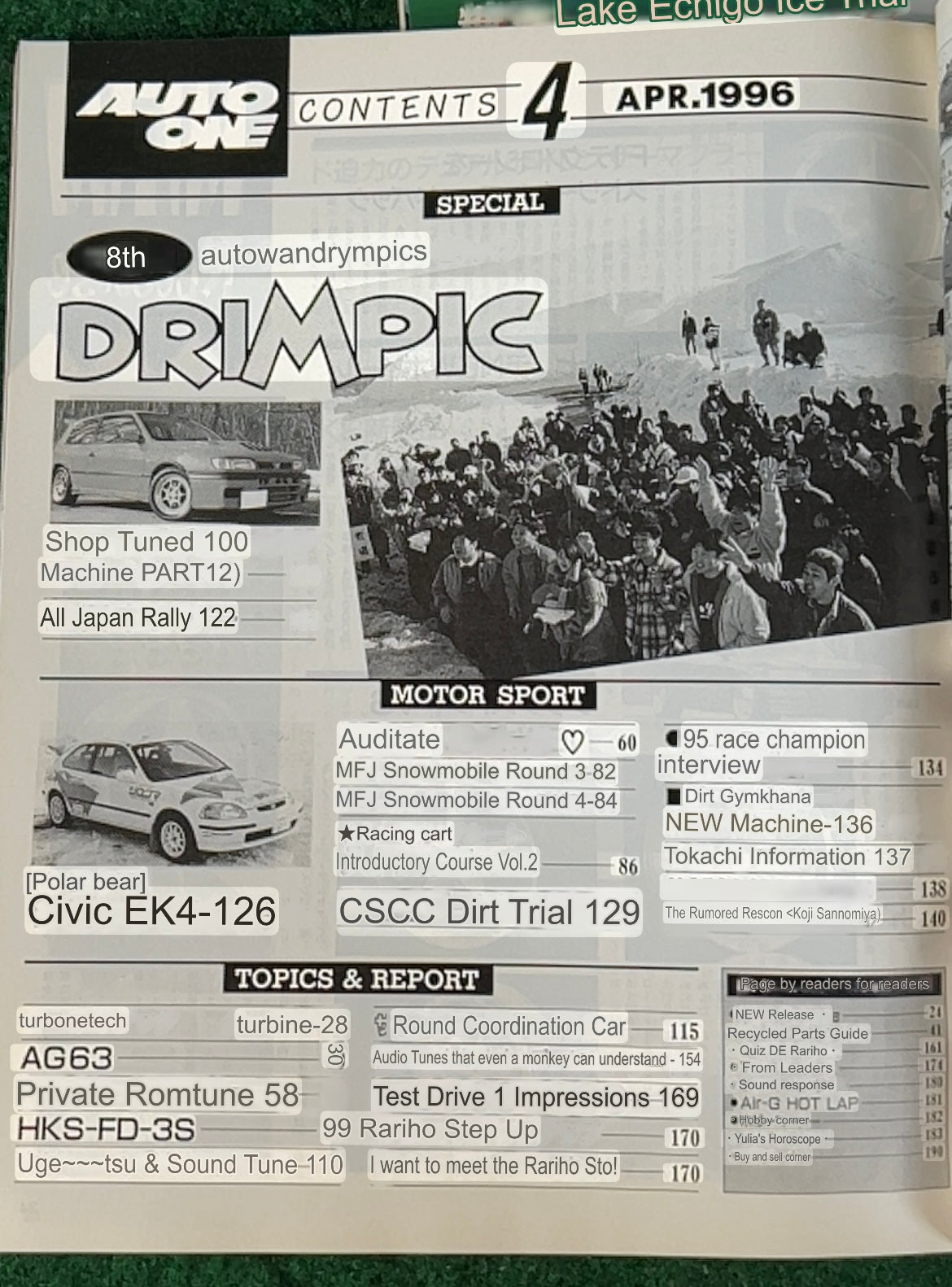 Auto One (Hokkaido) Magazine March & April 1996 Set