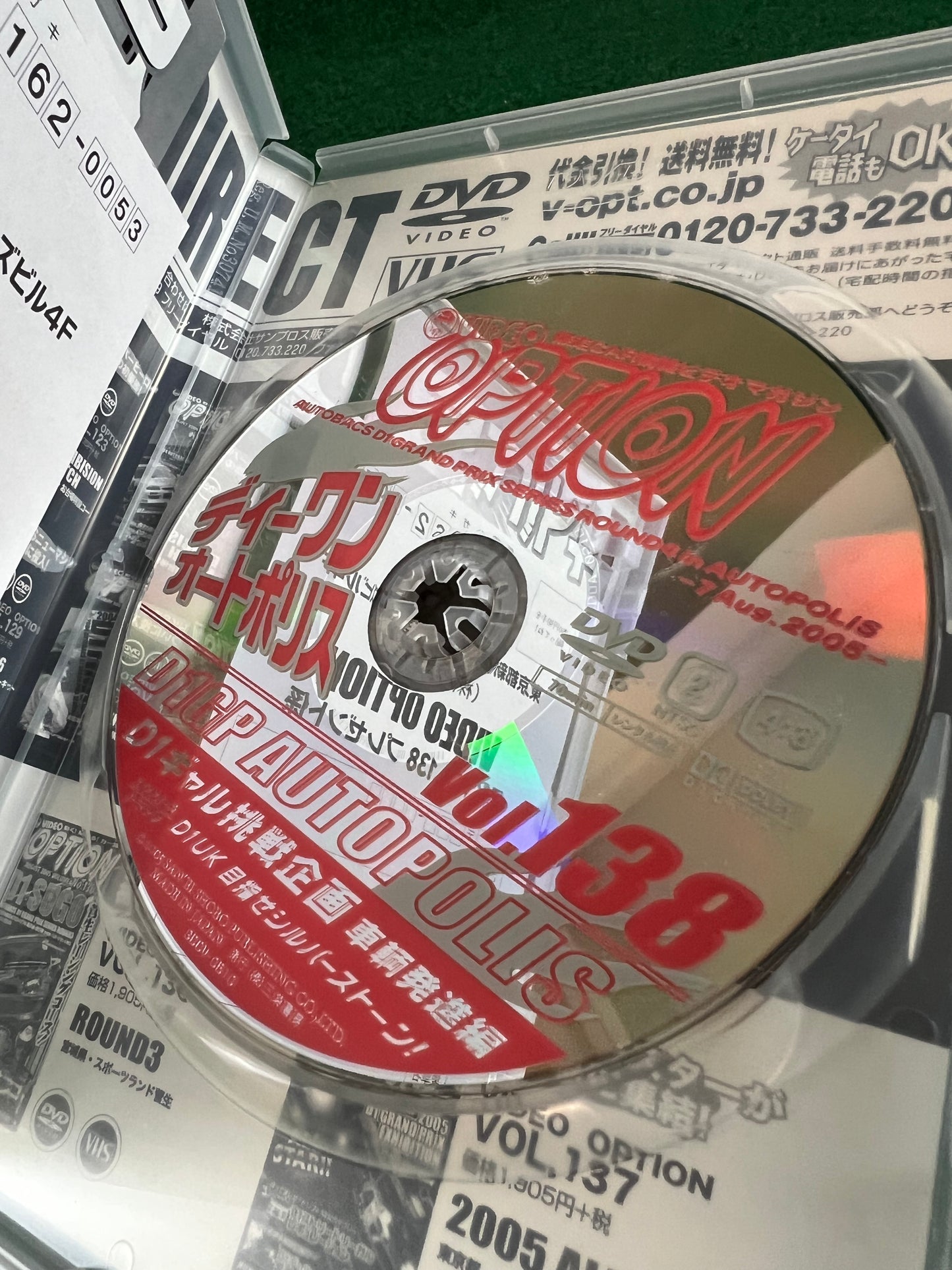 Option Video DVD - Vol. 138