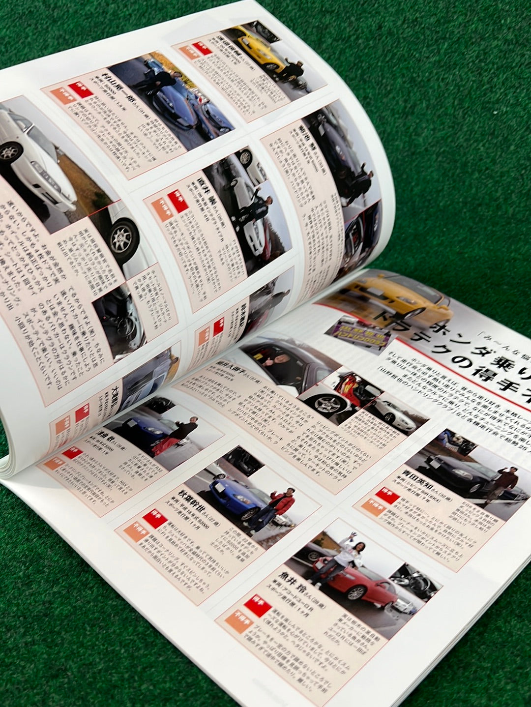 VTEC SPORTS Magazine - Vol. 024