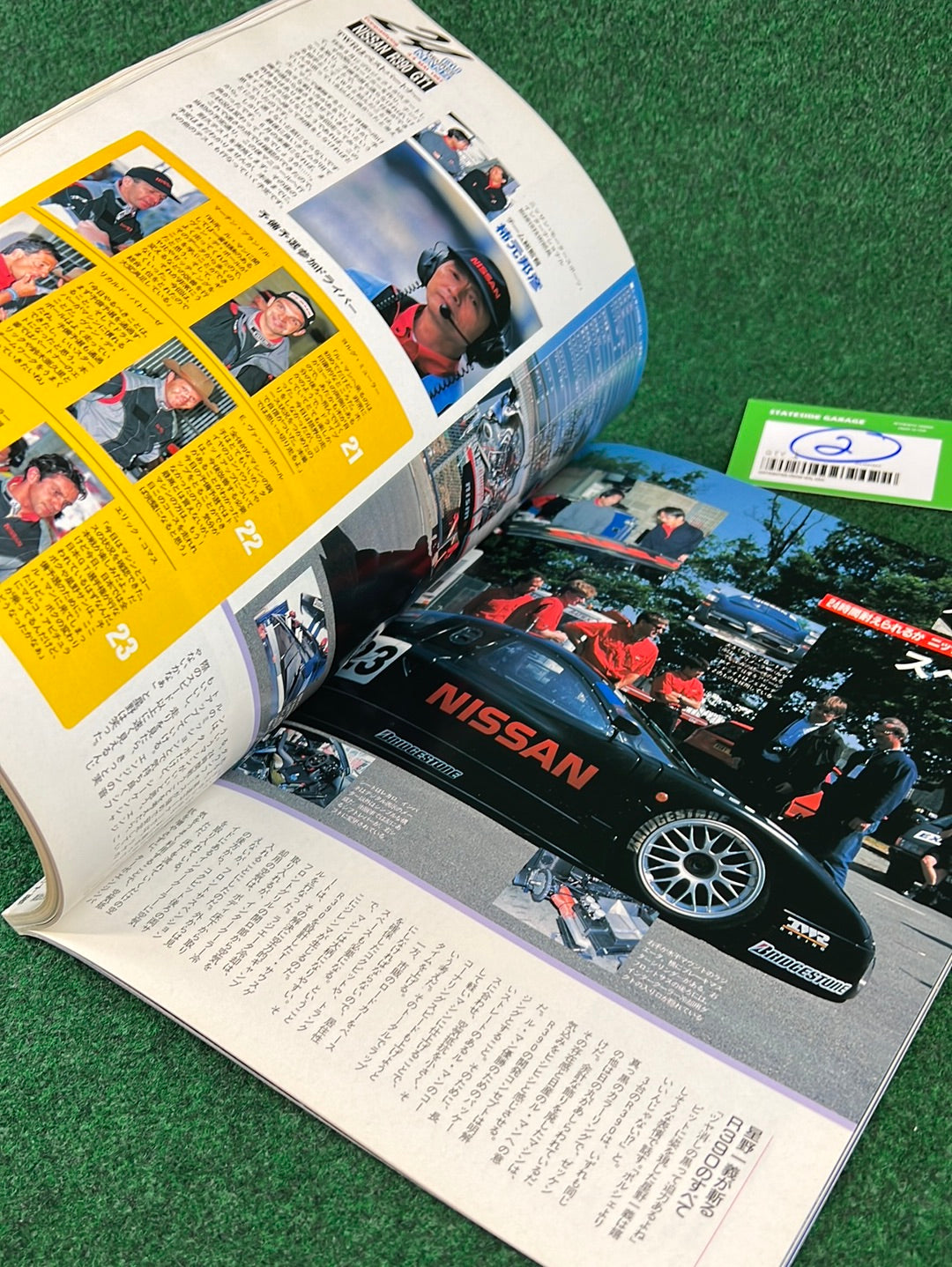 GT-R Magazine - 1997 Vol. 015