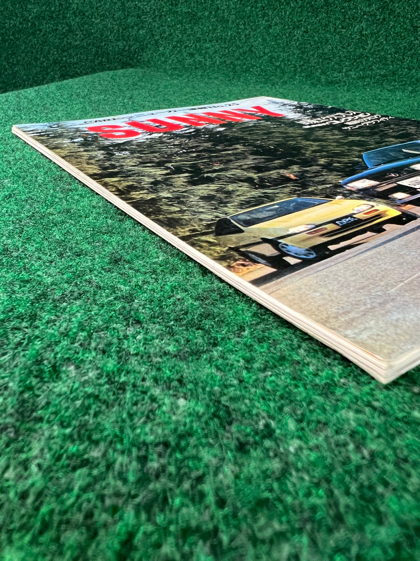 Gold Cartop - Nissan Sunny & NX Coupe New Car News and Review No. 25