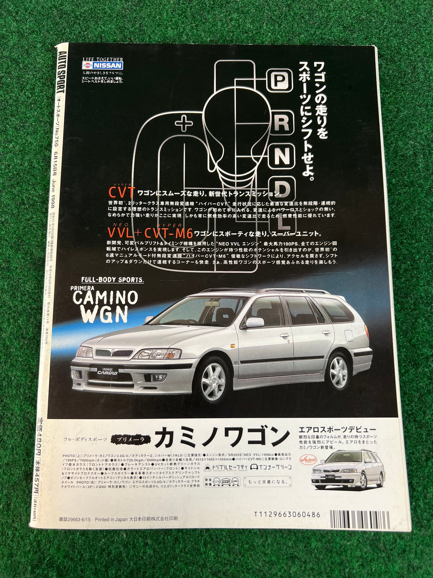 Autosport Magazine