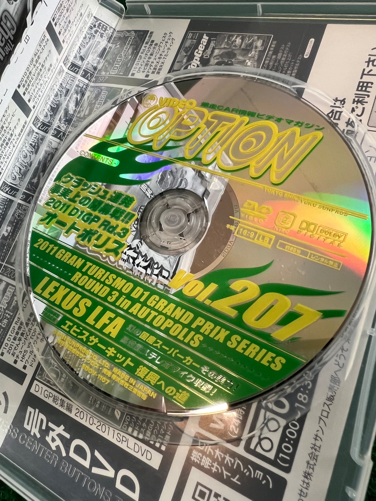 Option Video DVD - Vol. 207