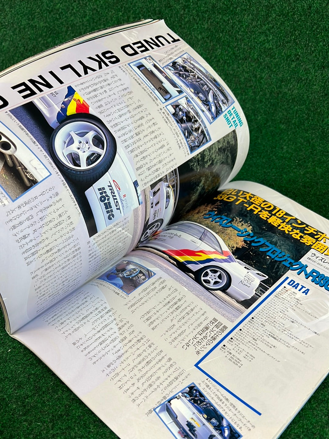 GT-R Club Magazine - Vol. 13