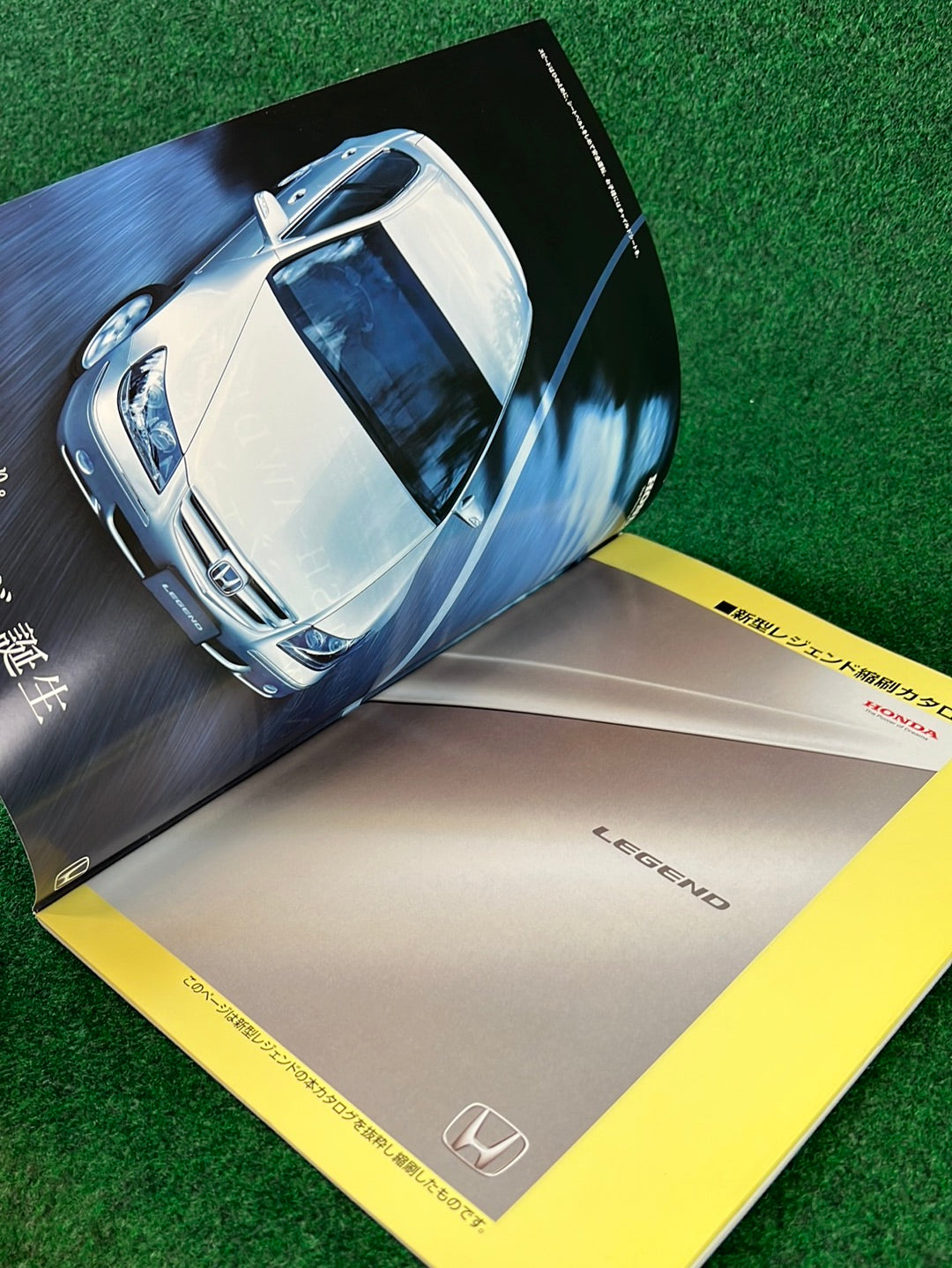 MotorFan JDM Honda Accord (TSX) & Legend (RL) Magazine Set
