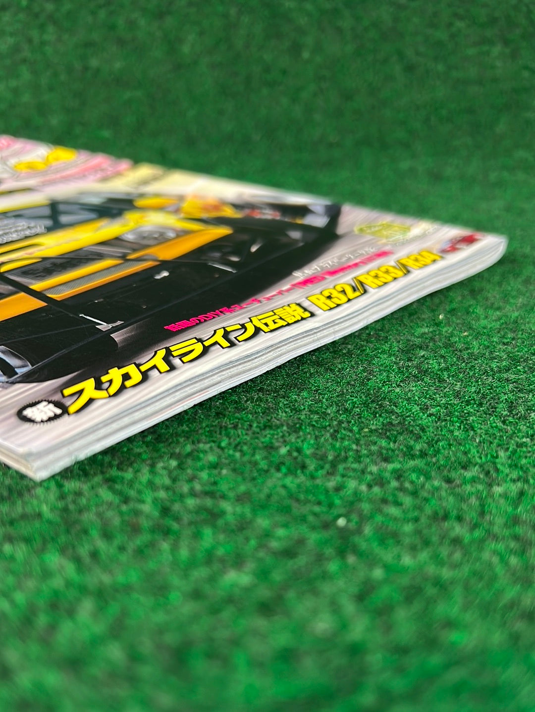 Drift Tengoku Magazine - April 2016