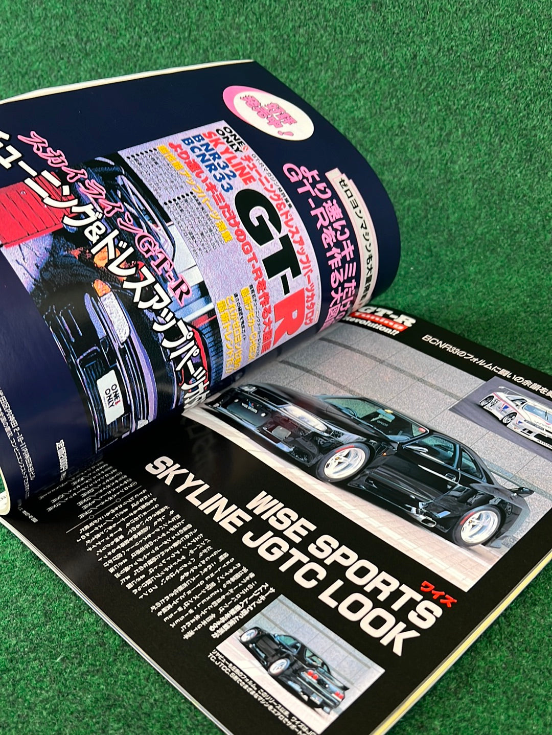 GT-R Magazine - 1998 Vol. 022
