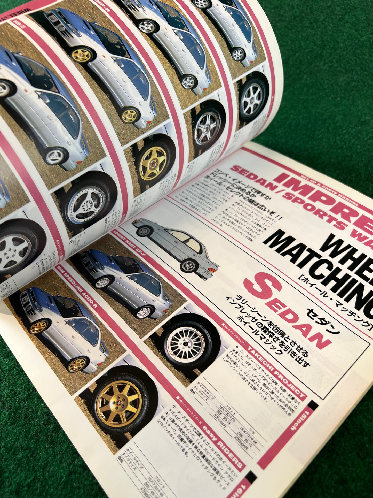 Hyper Rev Magazine - Subaru Impreza WRX Vol. 12