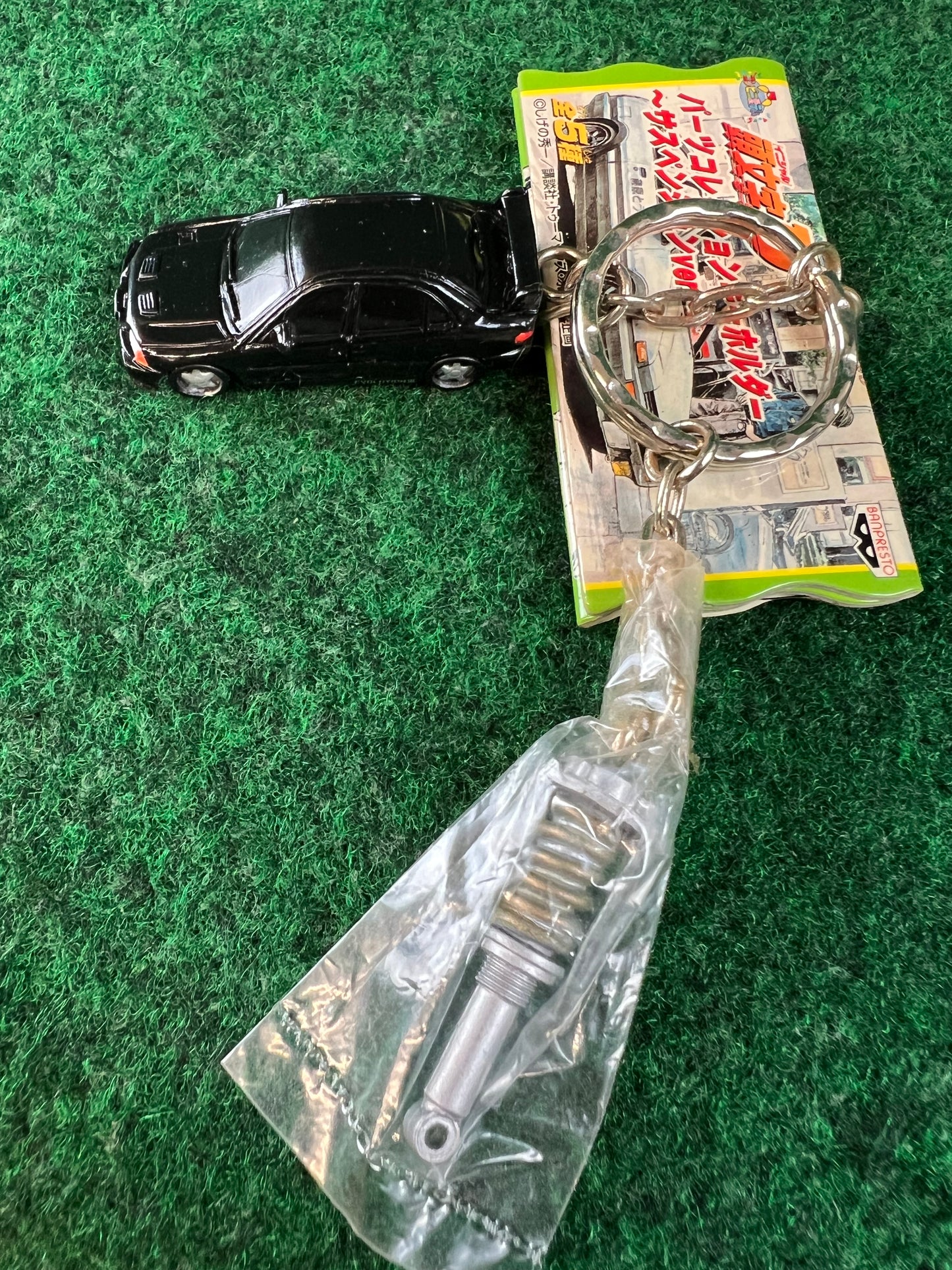 Initial D - Mitsubishi Lancer EVO III Car and Coilover Charm Keychain