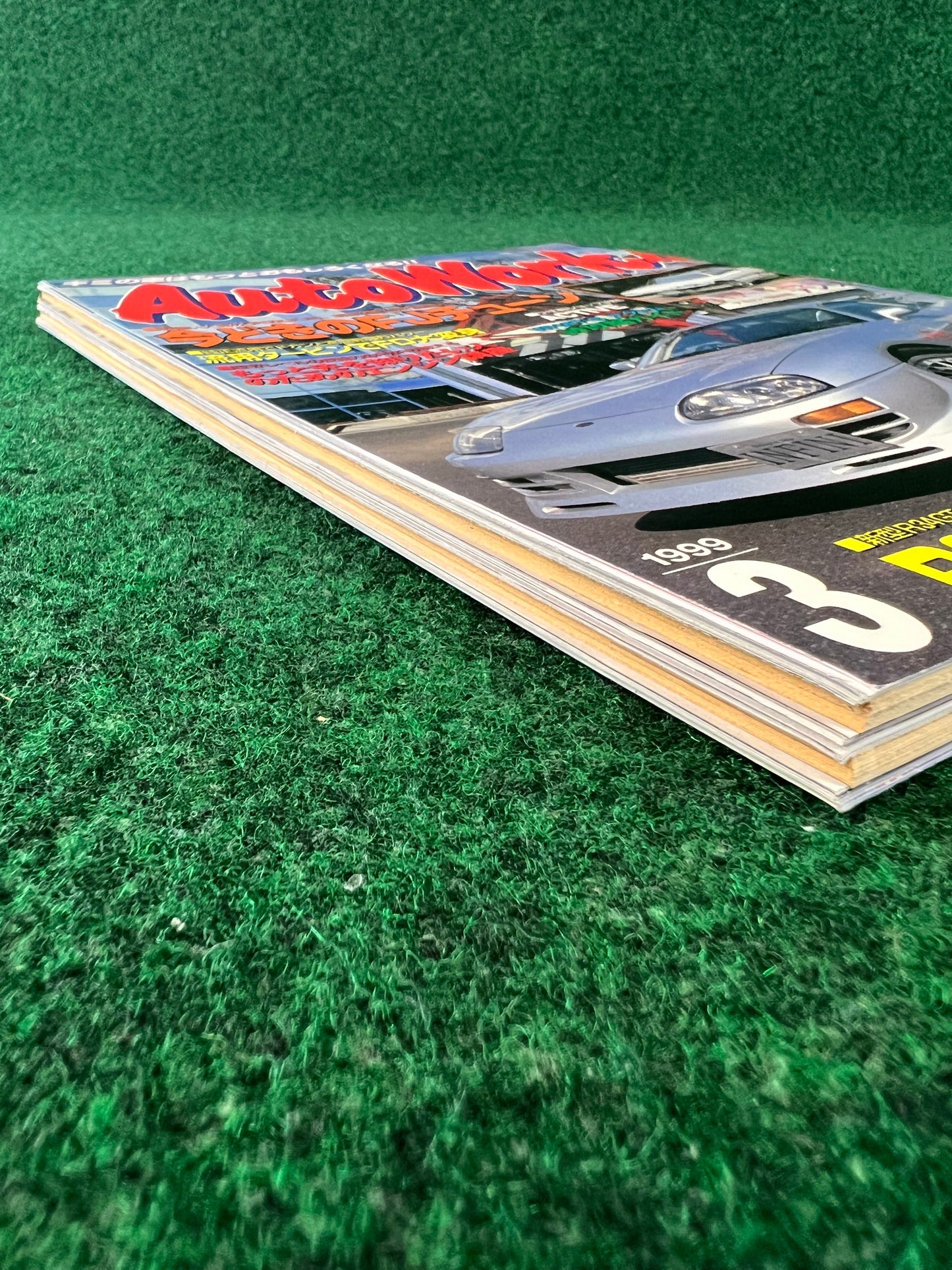 Autoworks Magazine - March 1999