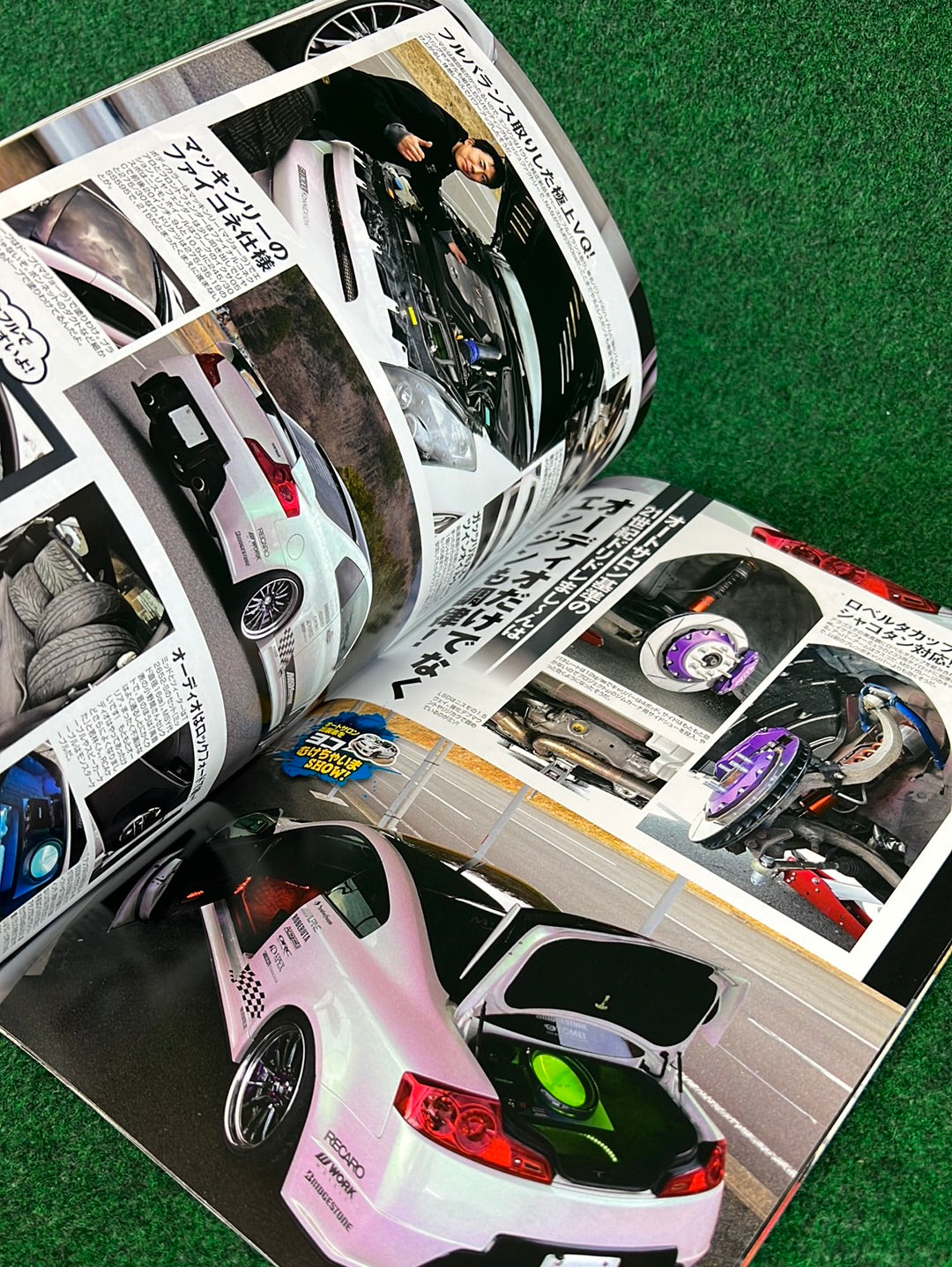 Drift Tengoku Magazine - April 2016