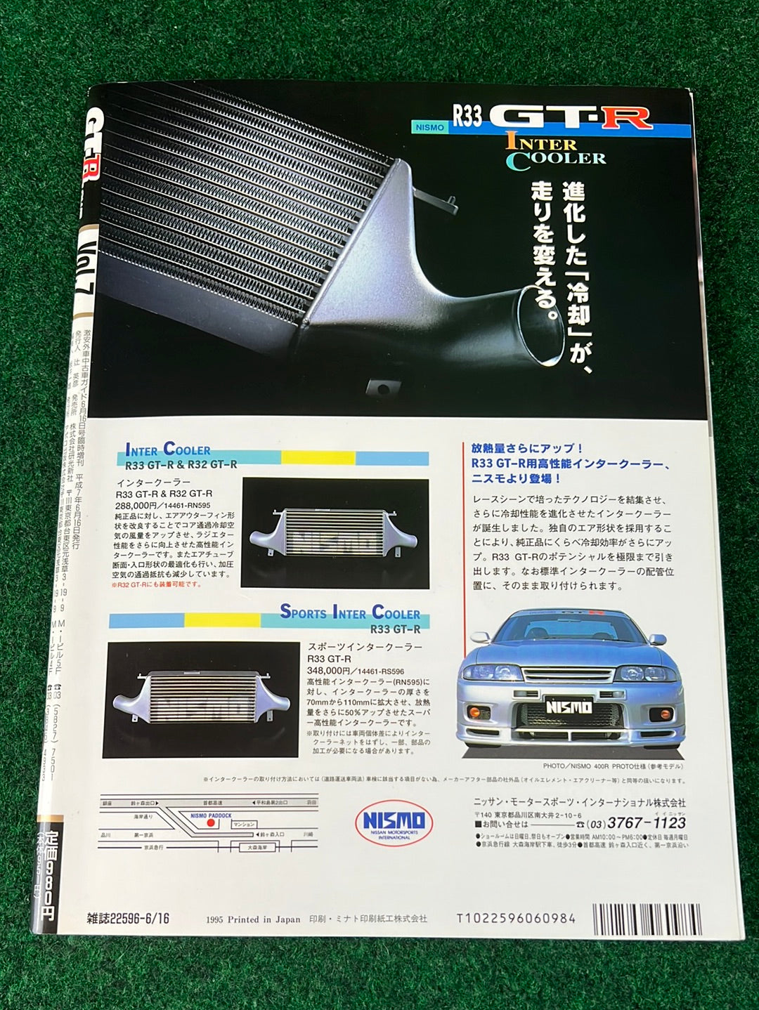 GT-R Club Magazine - Vol. 7