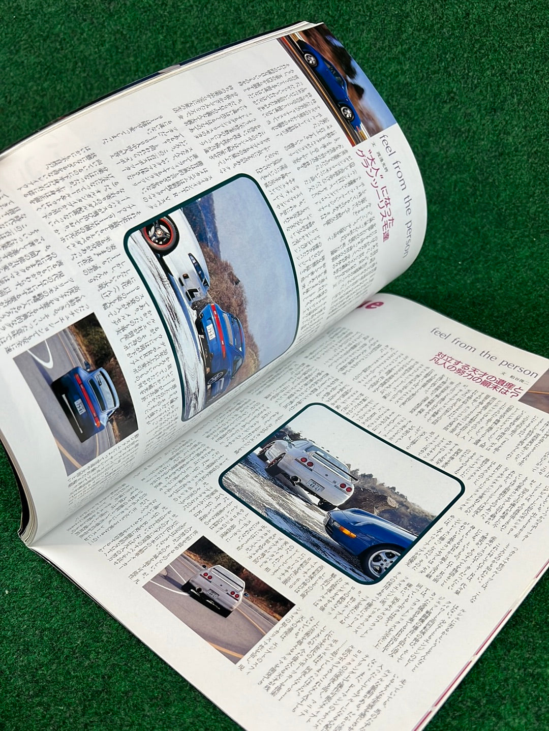 GT-R Club Magazine - Vol. 16