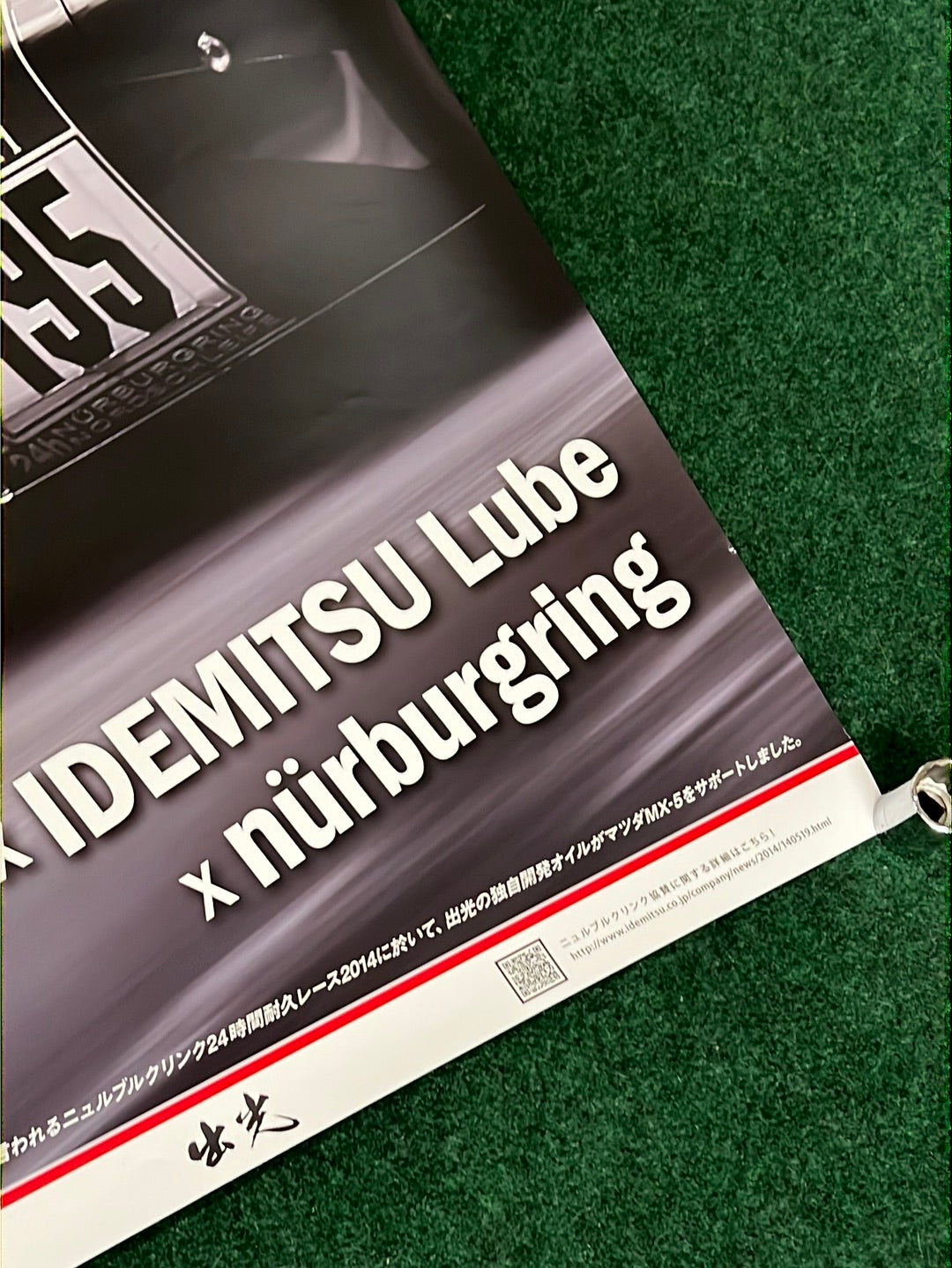 Mazda & Idemitsu MX-5 Mazda Motorsports Team JOTA Poster