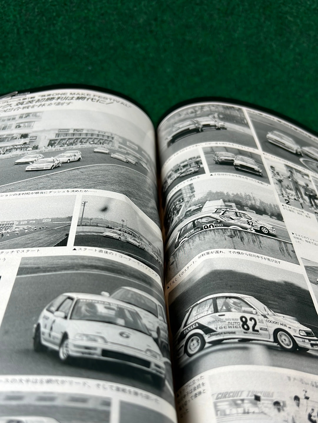 Speed Mind Magazine - April 1990