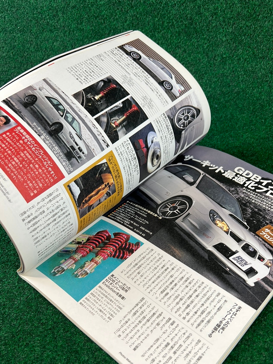 REVSPEED Magazine & DVD - Vol. 233 May 2010
