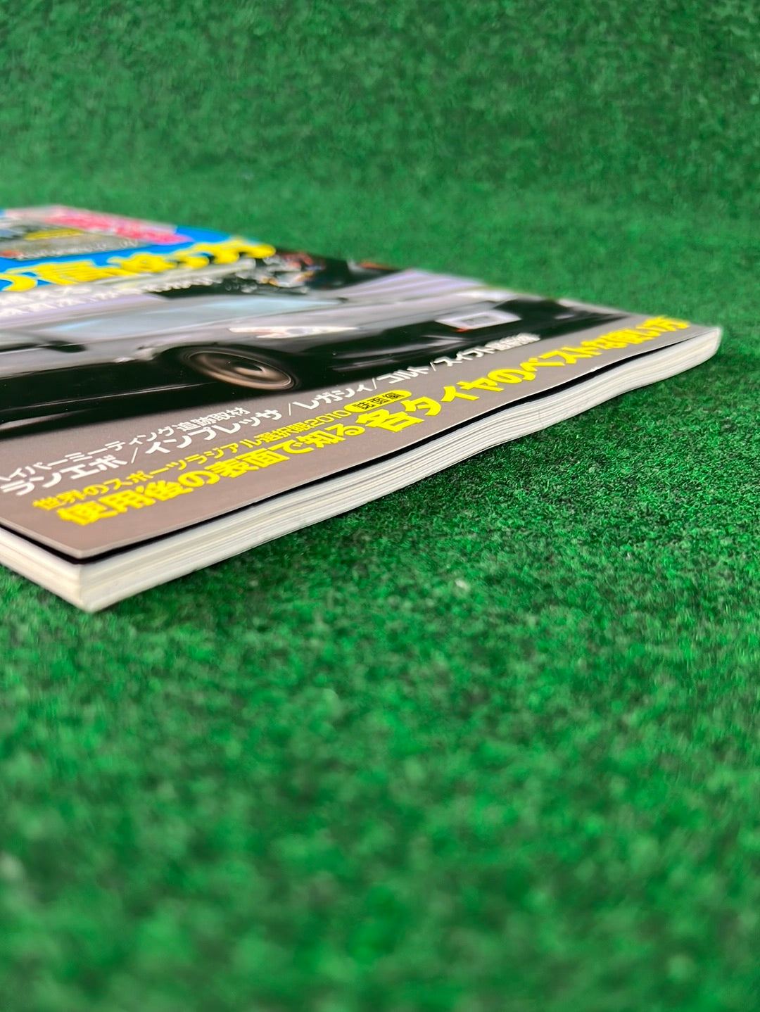 REVSPEED Magazine & (2) DVD Set - Vol. 235 July 2010