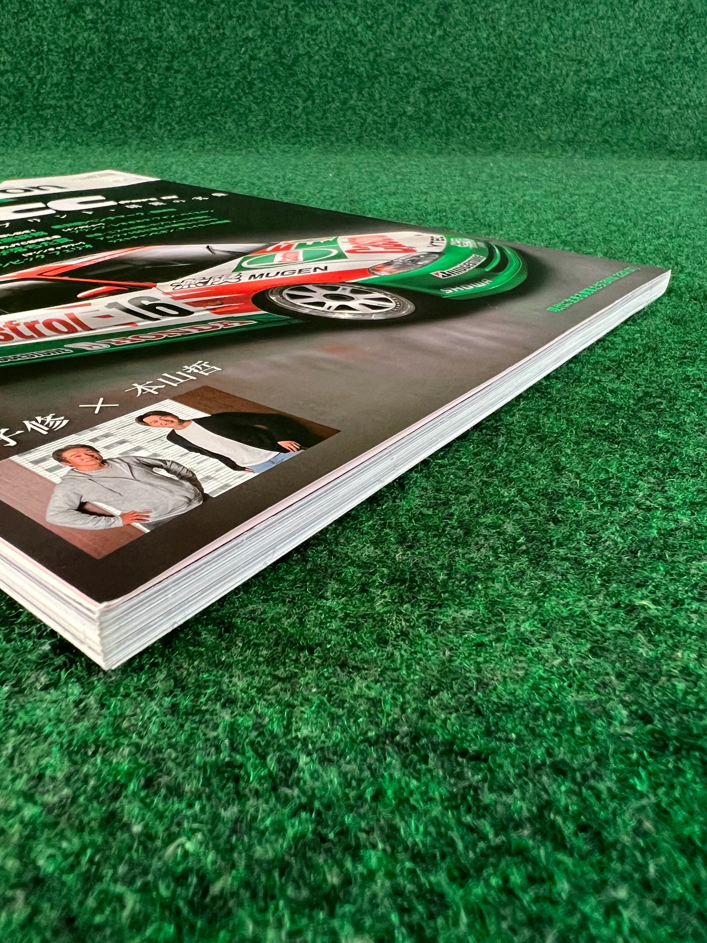 Racing On Magazine - JTCC Special Issue 506