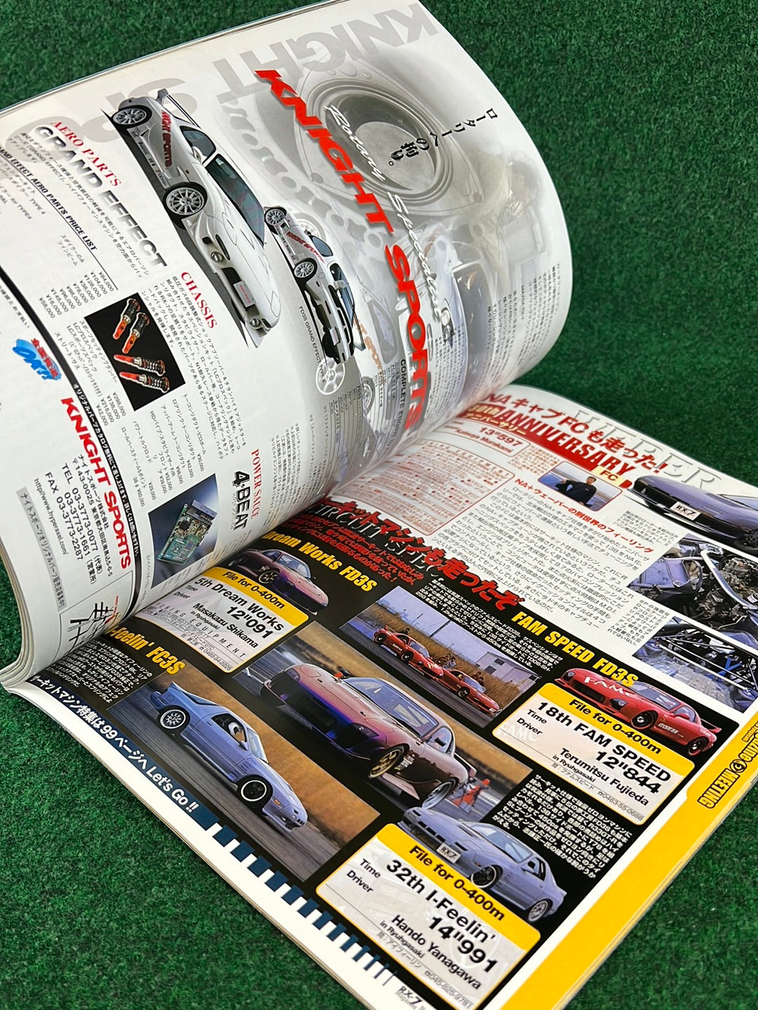 RX7 Magazine - No. 001 through No. 005