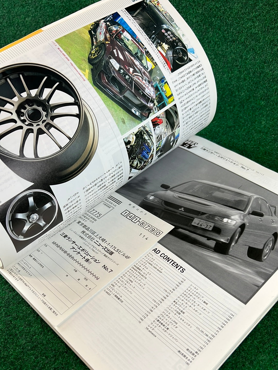 Hyper Rev Magazine - Mitsubishi Lancer Evolution - Vol. 117
