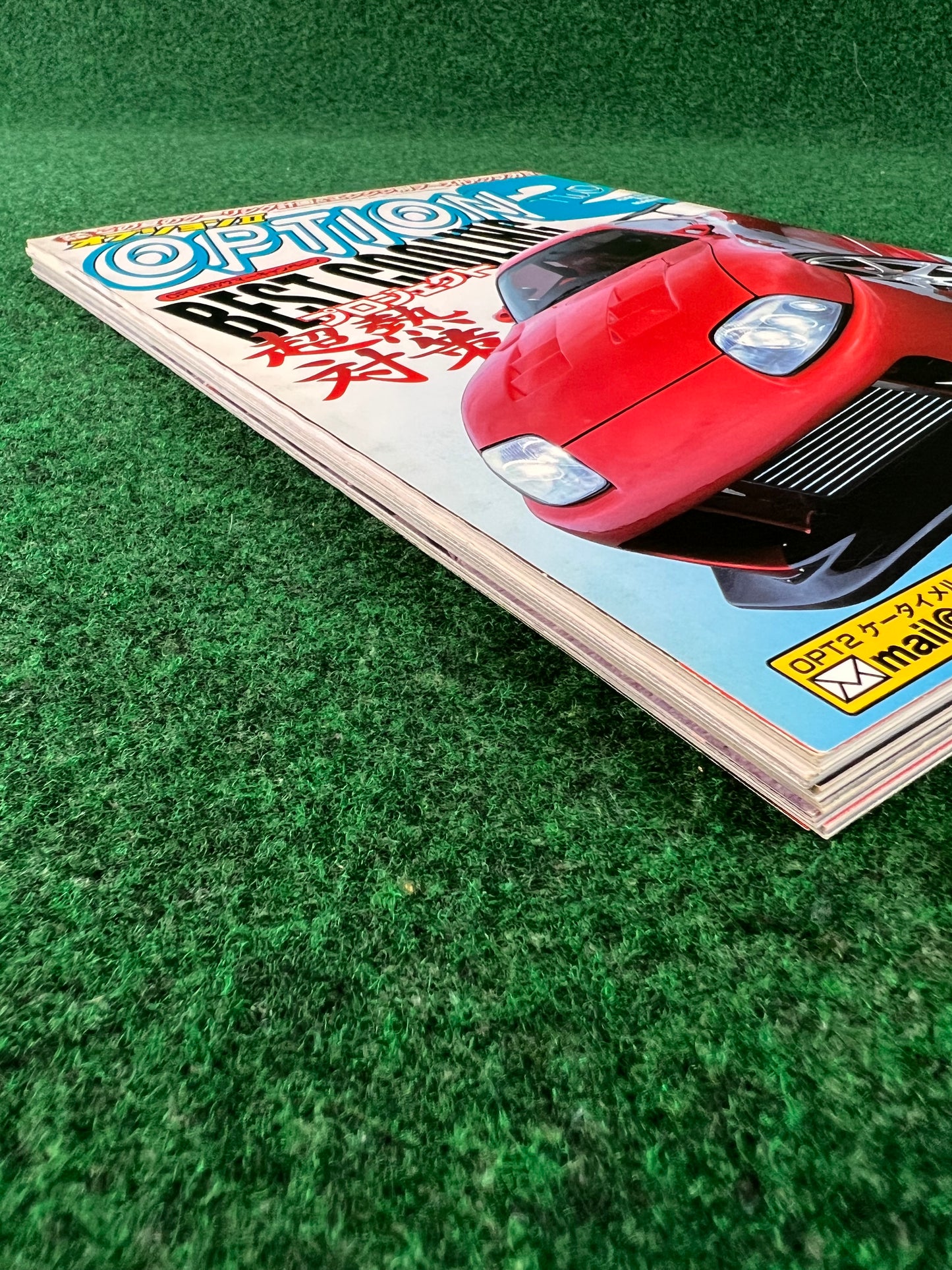 Option2 Magazine - August 2004