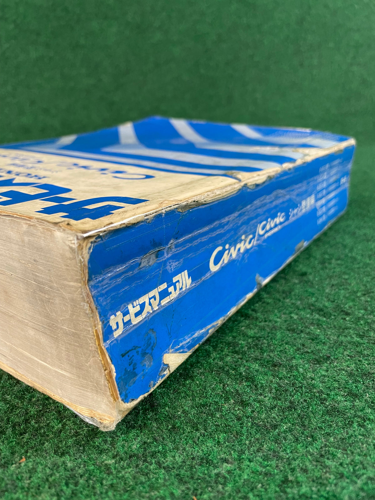 Honda Civic / Civic Ferio (9/1991) JDM Factory Service Manual Book