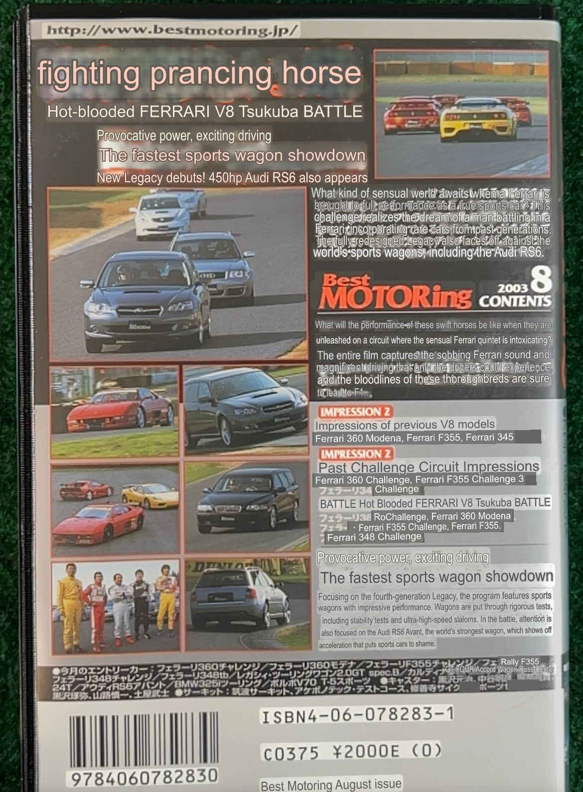 Best Motoring VHS - April & August 2003