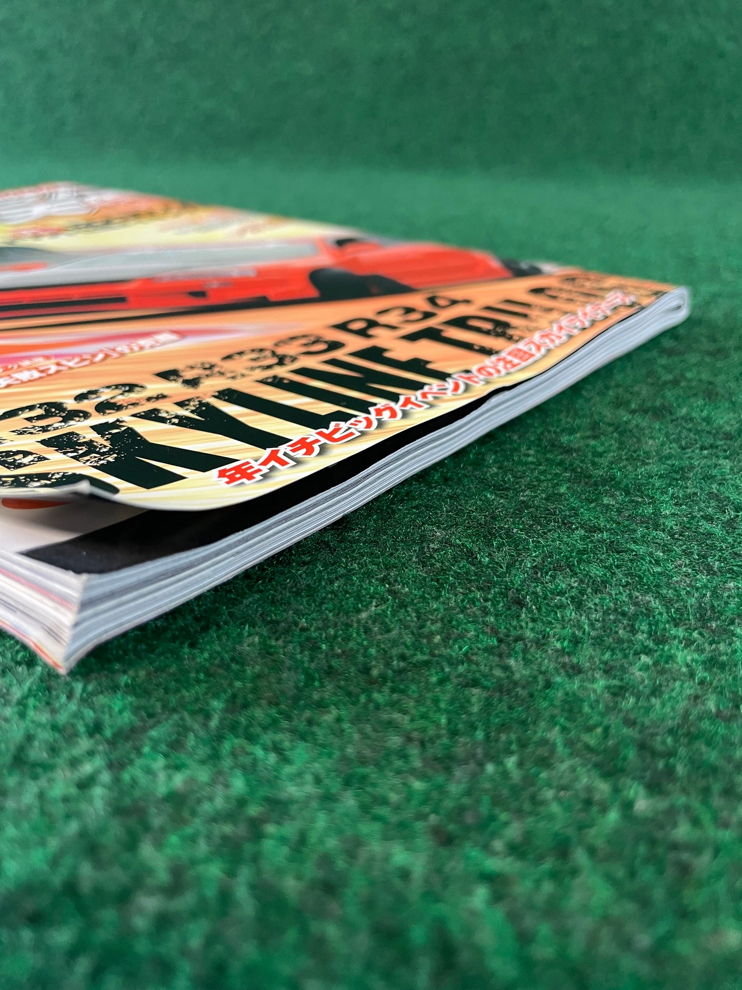 Drift Tengoku Magazine - May 2013