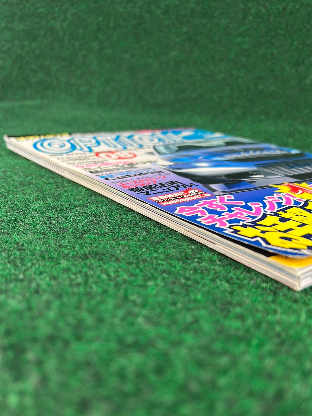 OPTION 2 Magazine - August 2009