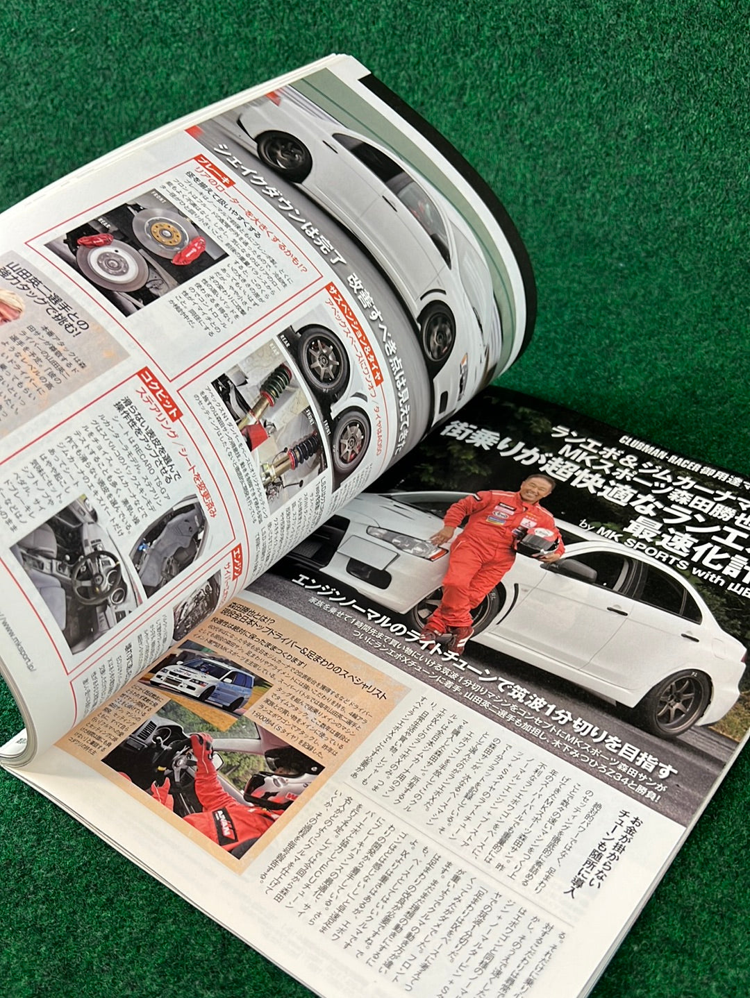 REVSPEED Magazine & DVD - Vol. 227 November 2009