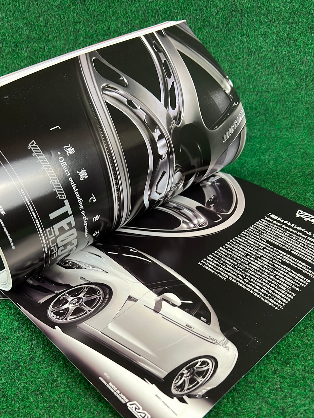 GT-R Magazine - 2018 Vol. 138