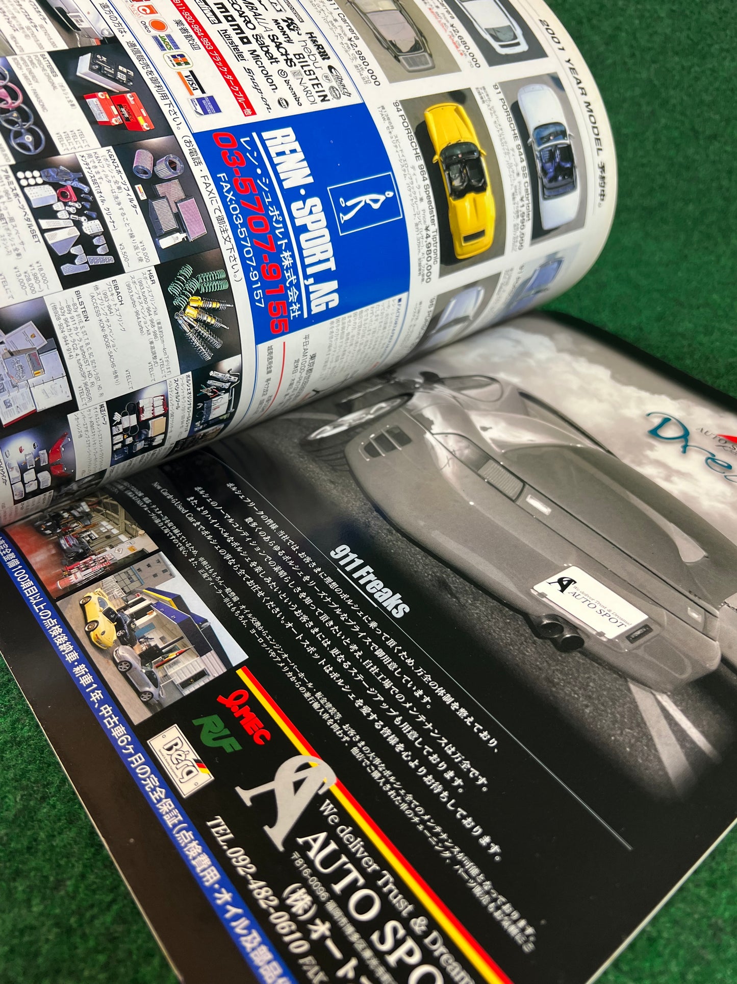 911 Days - Porsche Nine Eleven Magazine: Vol. 2
