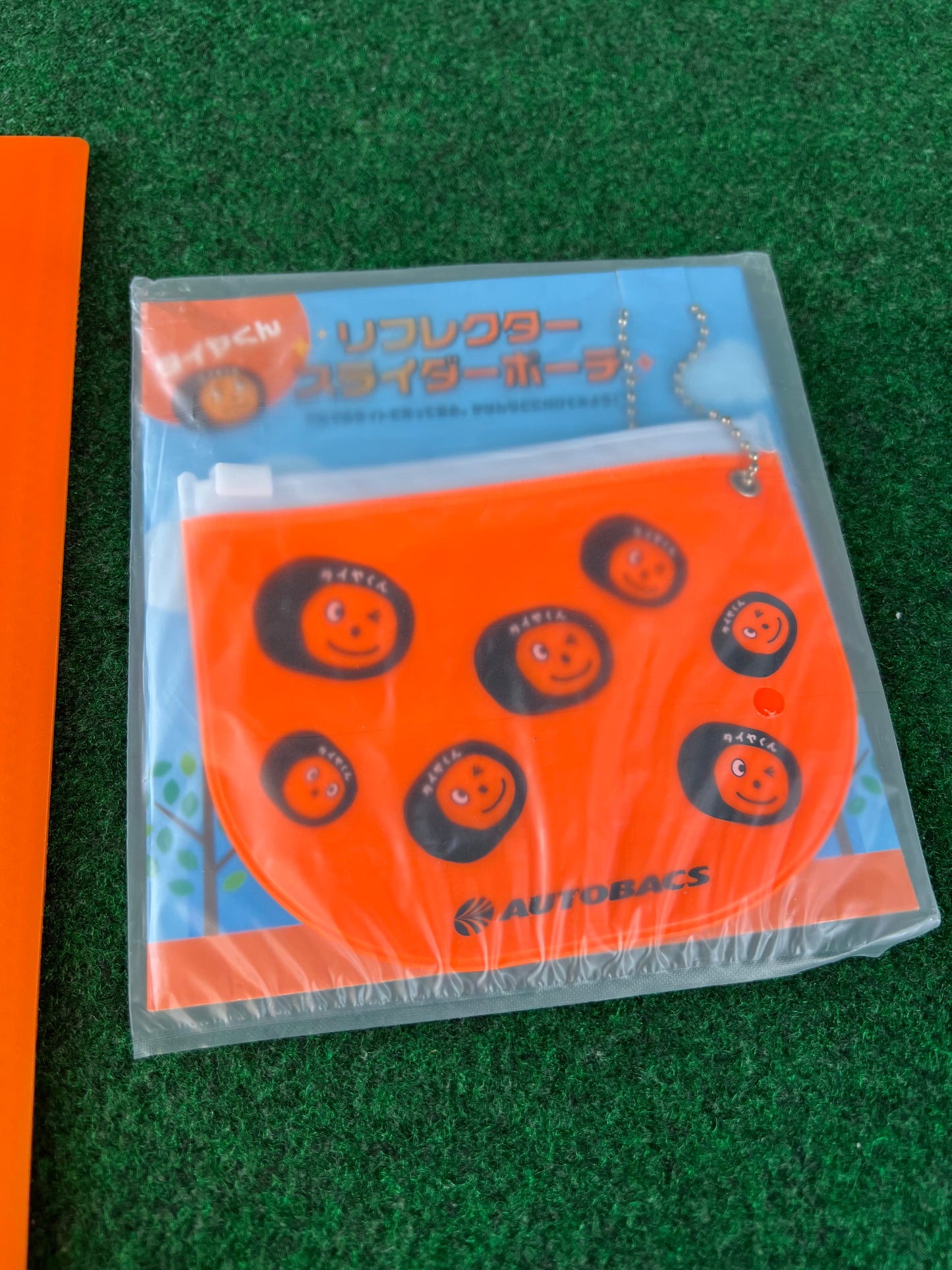 Autobacs - Car Maintenance File Folder & Reflective Coin Pouch