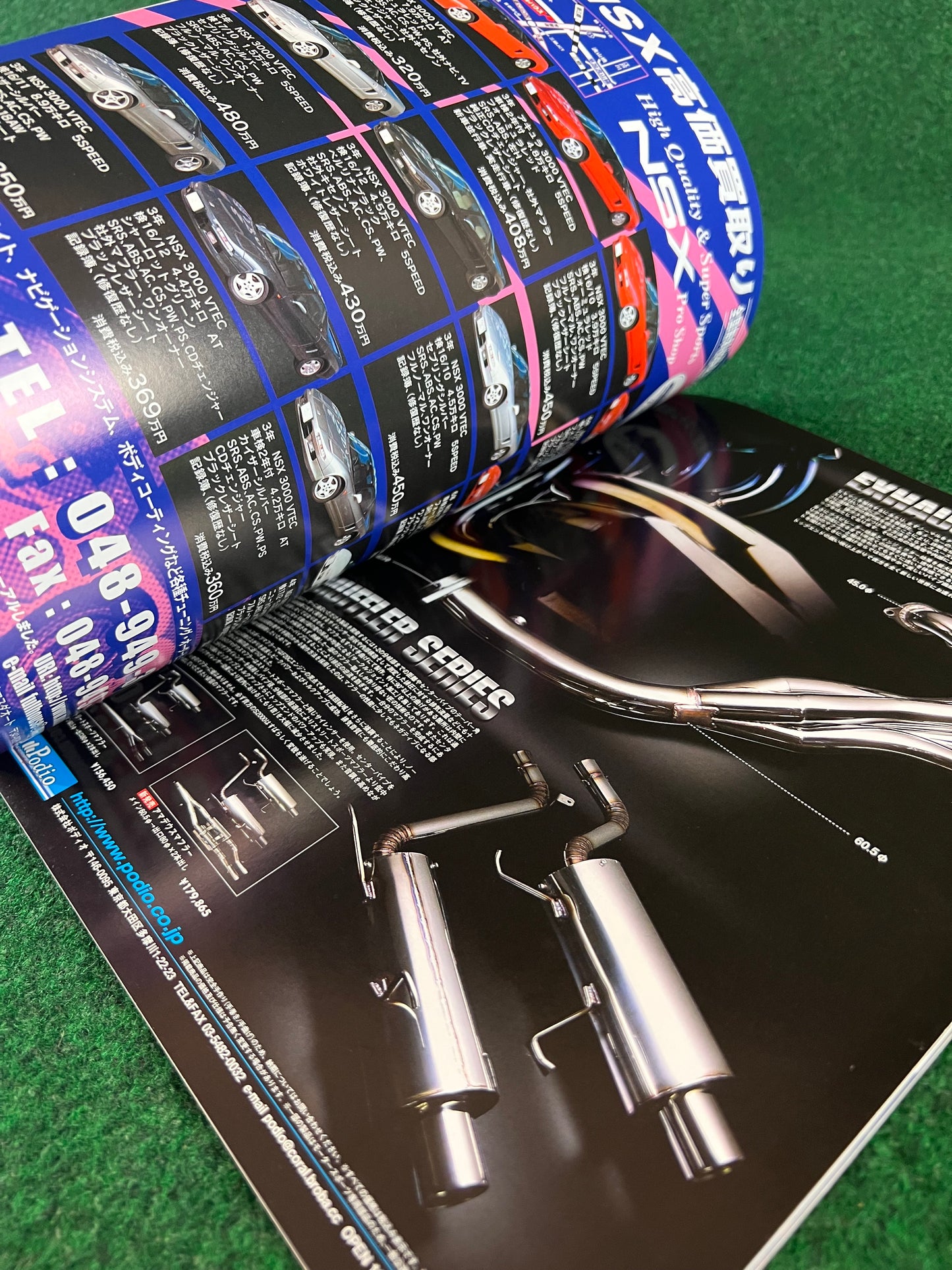 VTEC SPORTS Magazine - Vol. 015