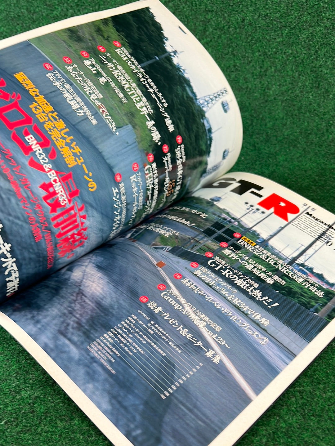 GT-R Magazine - 1998 Vol. 022