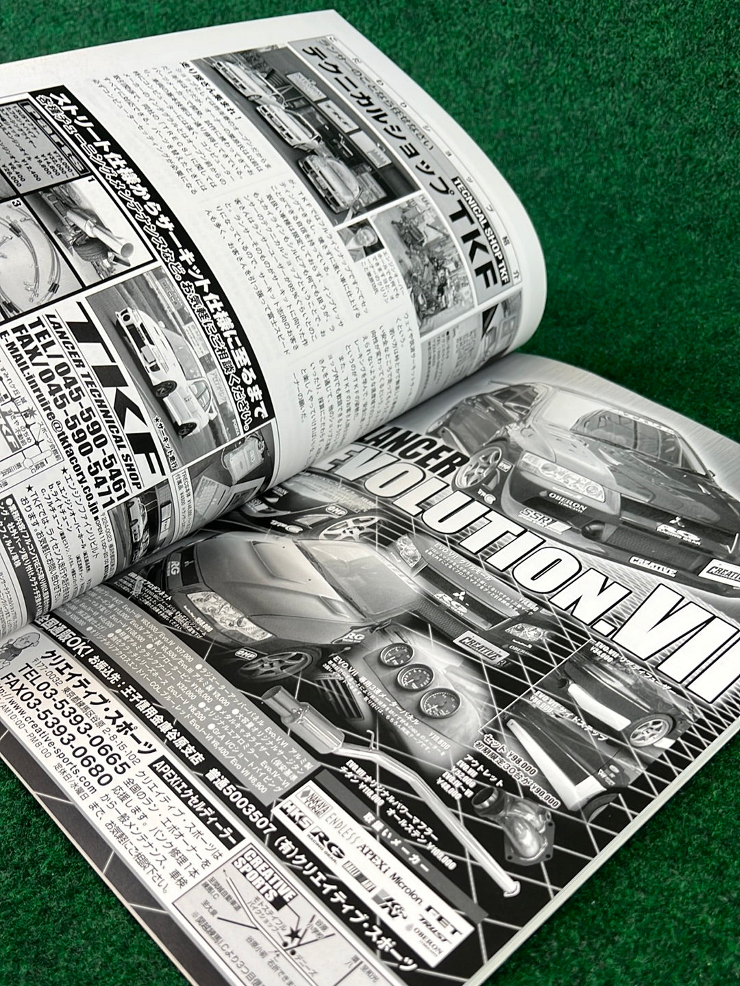Techno Auto Magazine - 2001 Vol. 4