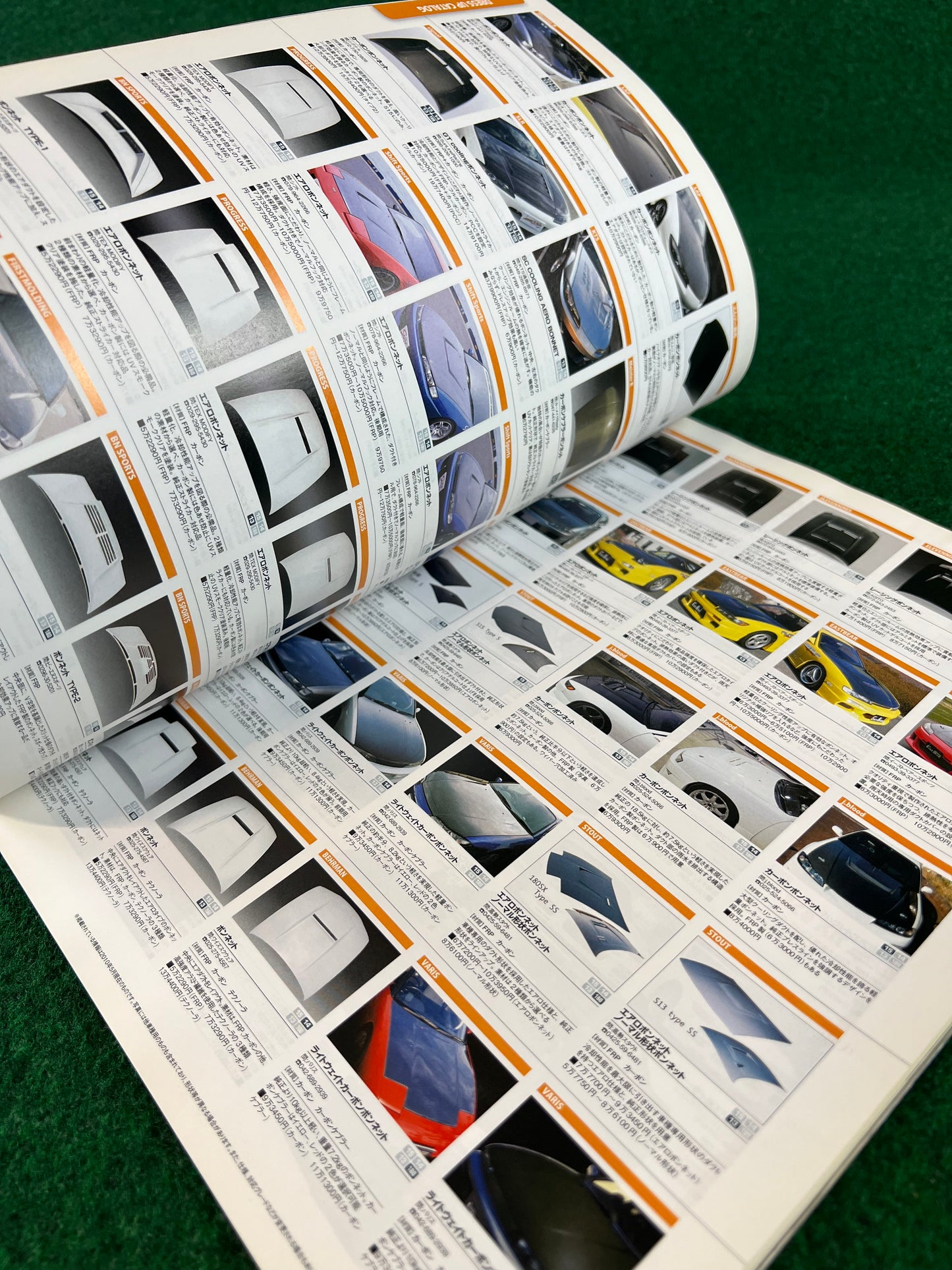 Hyper Rev Magazine - Nissan Silvia & 180SX No. 9 Vol. 150