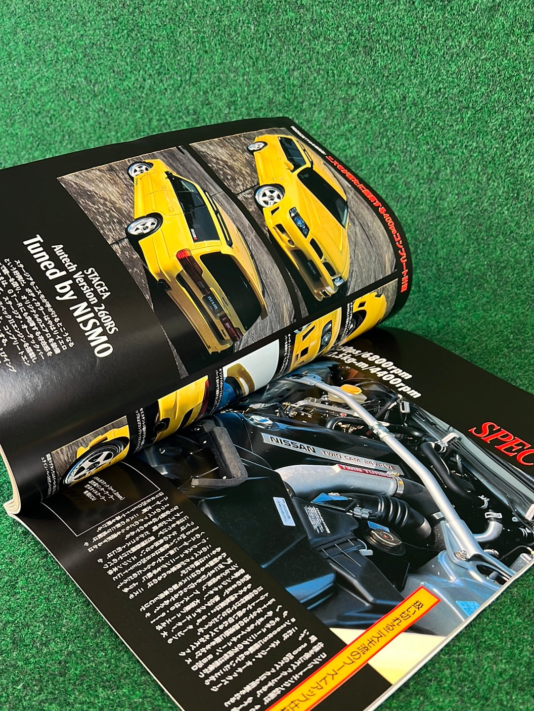 GT-R Magazine - 1998 Vol. 019