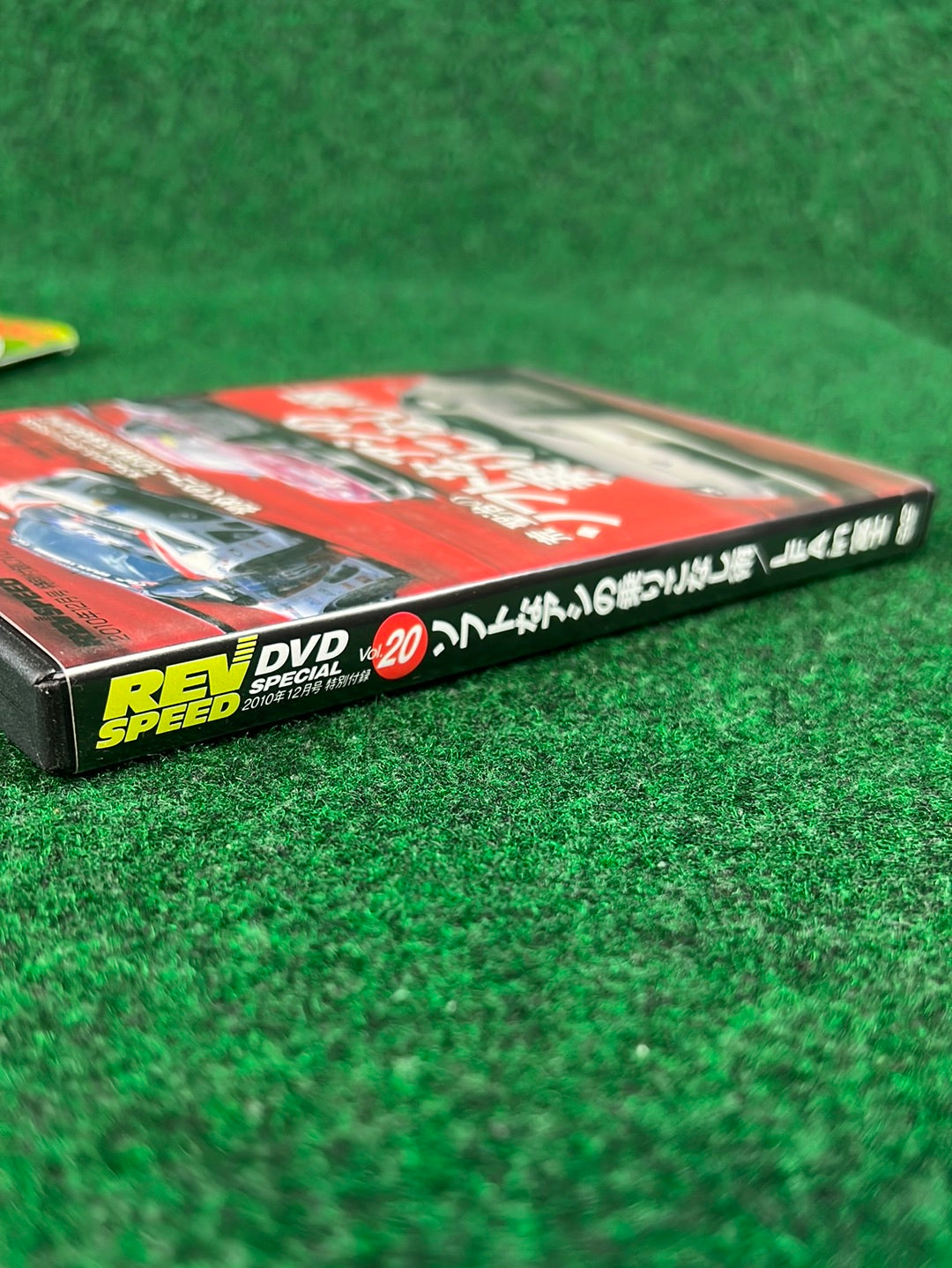 REVSPEED Magazine & DVD - Vol. 240 December 2010