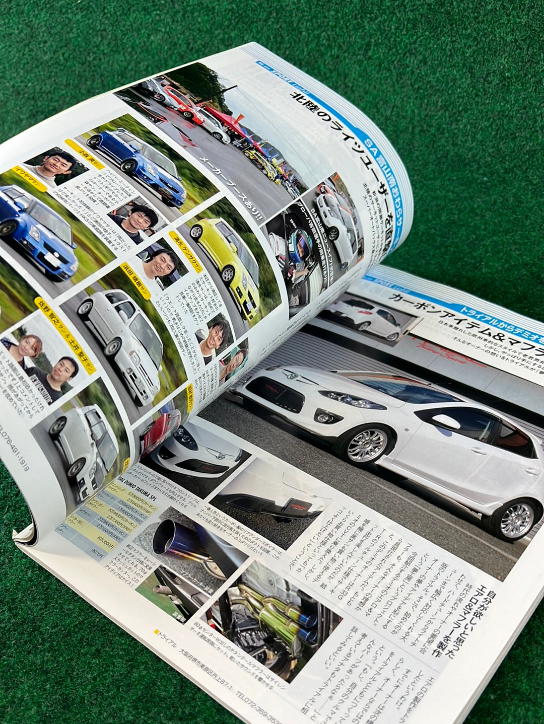 REVSPEED Magazine & DVD - Vol. 227 November 2009