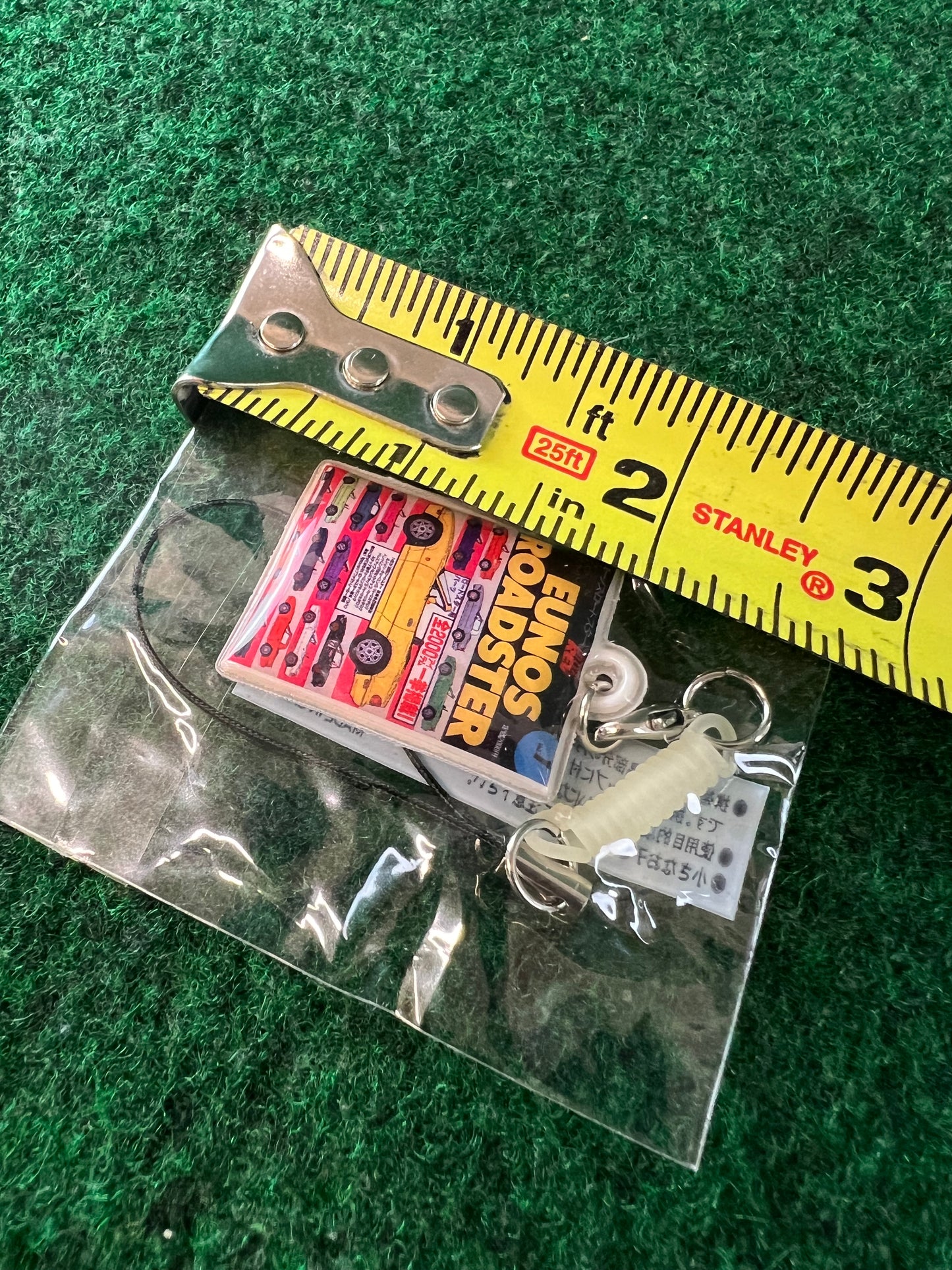Mazda Roadster Miata Vol. 1 Hyper Rev Magazine Keychain