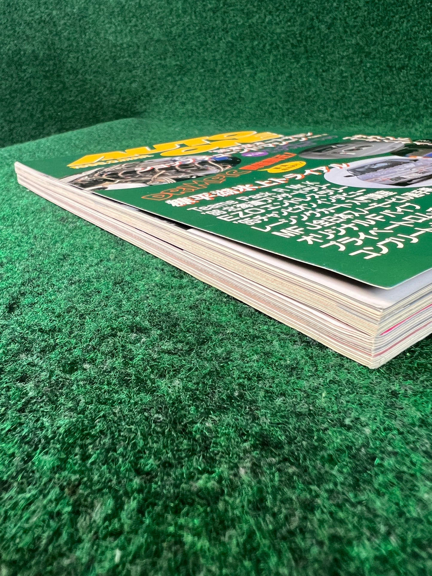 Auto One (Hokkaido) Magazine March & April 1996 Set