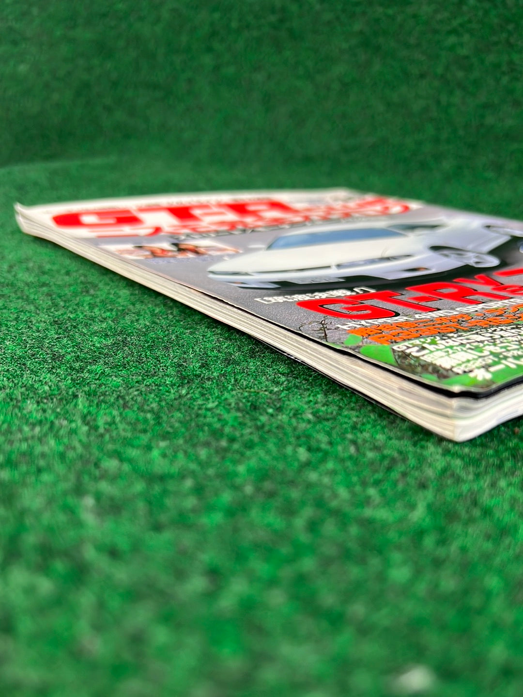 GT-R Club Magazine - Vol. 20